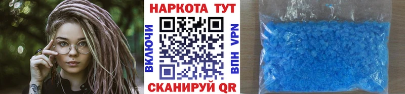 Купить наркотики сайты Сусуман ГАШ Бошки Шишки А ПВП Меф мяу мяу