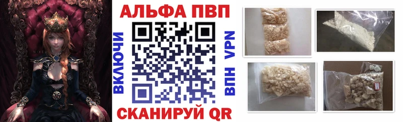 A-PVP СК КРИС Сусуман