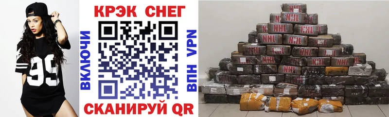 дарнет шоп Сусуман Кокаин Колумбийский