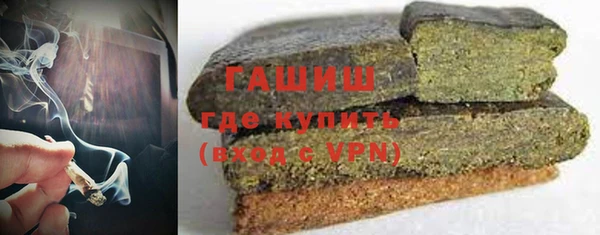 меф Осташков