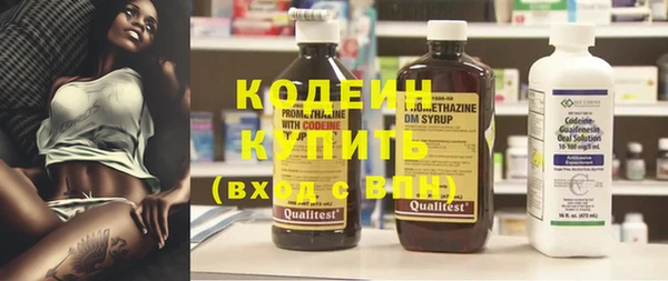 меф Осташков