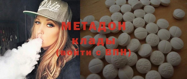 меф Осташков