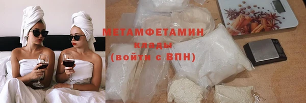 твердый Осинники