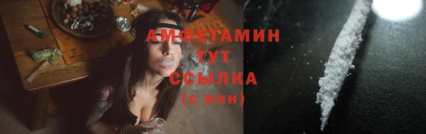 крисы Остров