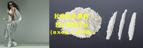 меф Осташков