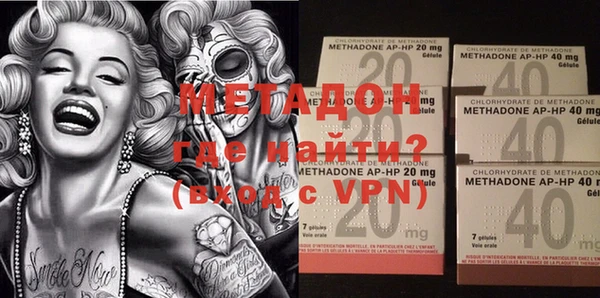 меф Осташков
