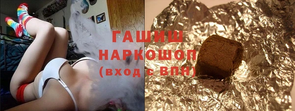 крисы Остров