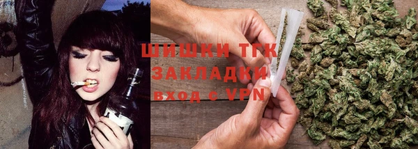 меф Осташков