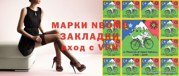 крисы Остров