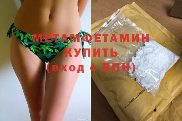 меф Осташков