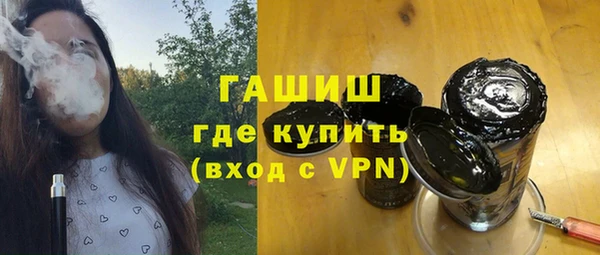 крисы Остров