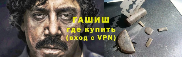 твердый Осинники