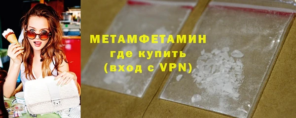 крисы Остров