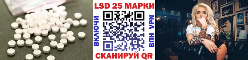 ЛСД экстази ecstasy  Сусуман 