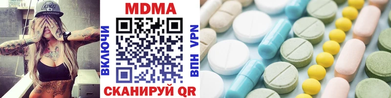 MEGA рабочий сайт  продажа наркотиков  Сусуман  МДМА кристаллы 