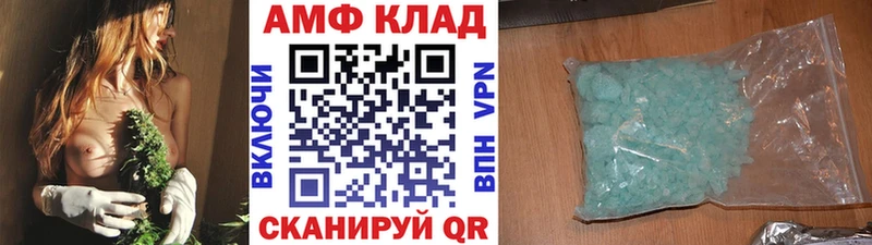 продажа наркотиков  Сусуман  Первитин пудра 